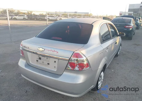 2007 Chevrolet Aveo Ls из США, поврежденный, VIN KL1TD566X7B120713